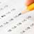 Migraine Disability Assessment Questionnaire